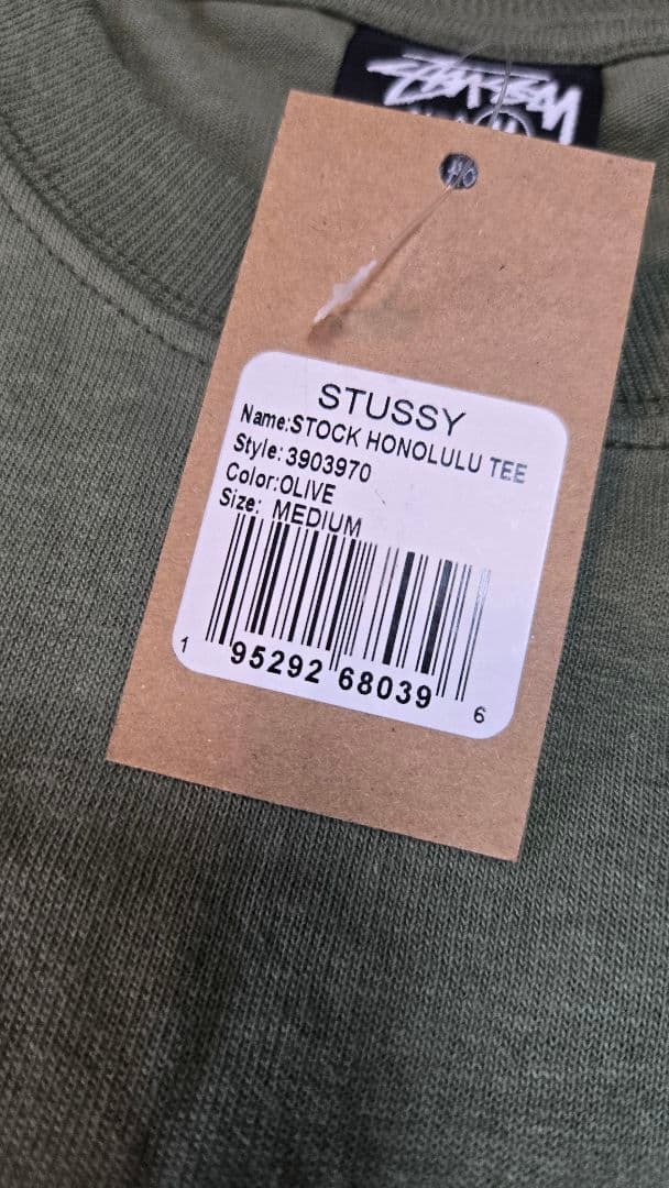 【ホノルル限定】STUSSYステューシー HONOLULU TシャツOLIVE