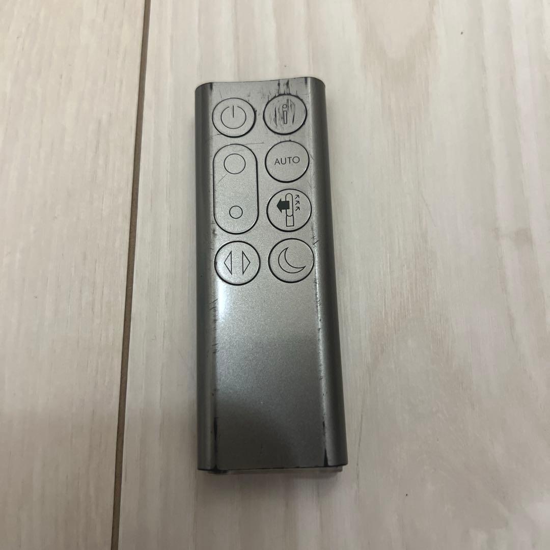 ダイソン 空気清浄機付き扇風機