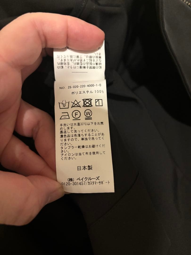 フレームワーク　ハッスイポンチョトレンチコート　38 黒