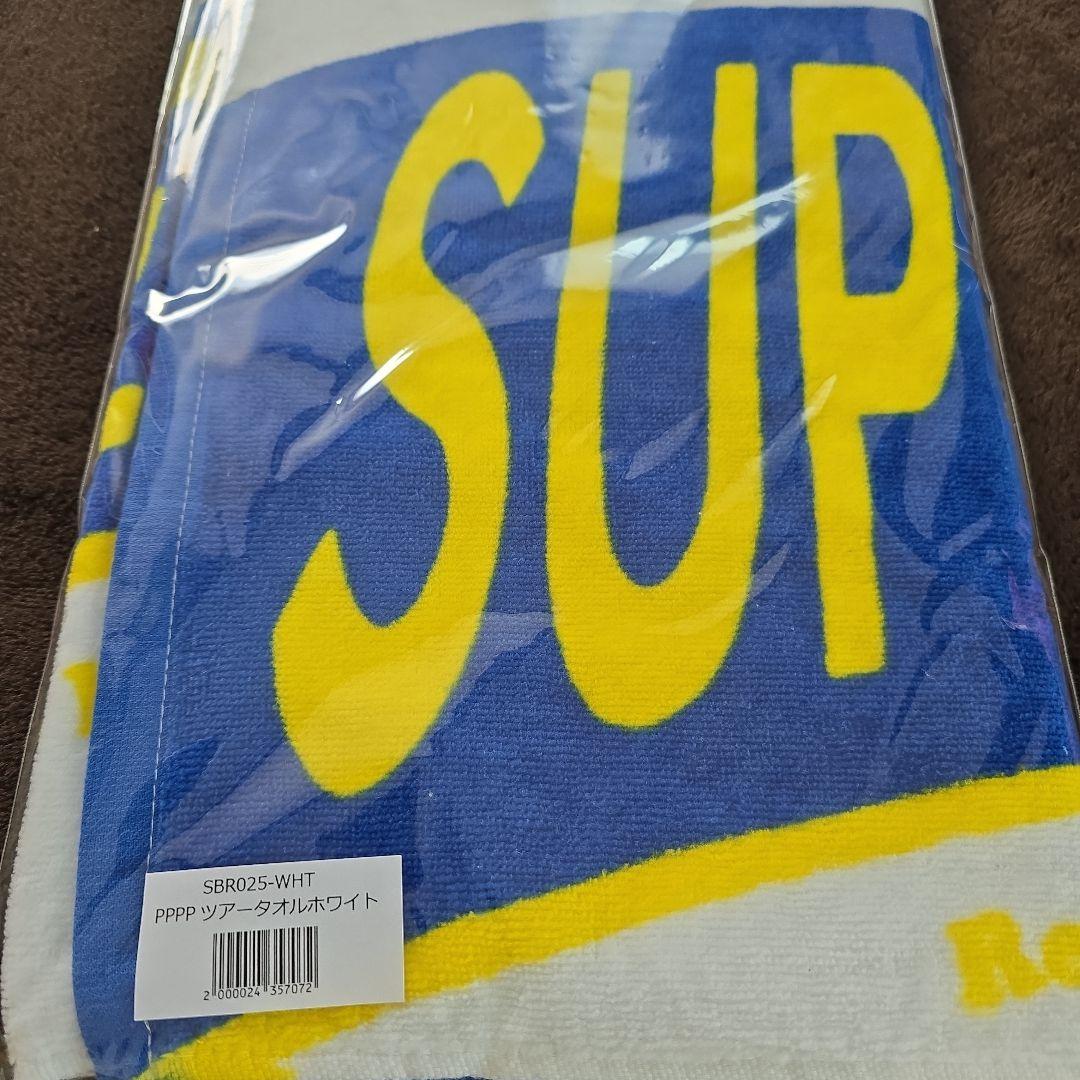 SUPER BEAVER Tシャツ・タオル・バンドセット