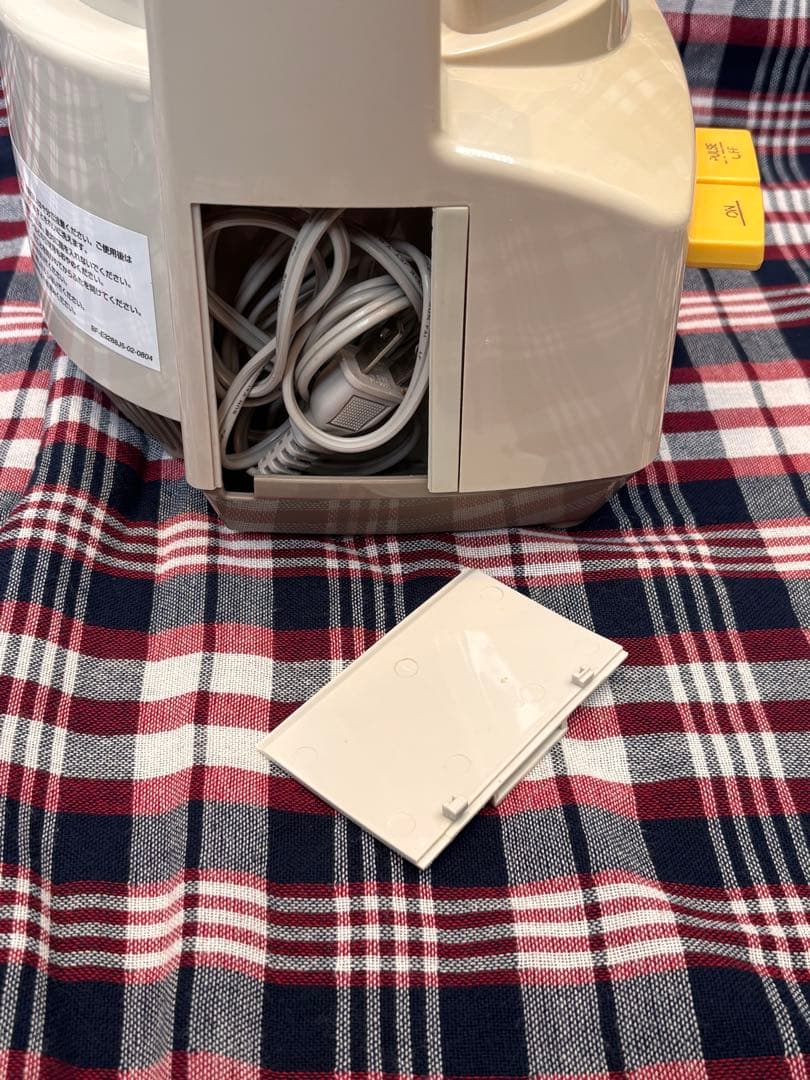 Amway フードプロセッサー+ケース付きオプションパーツ