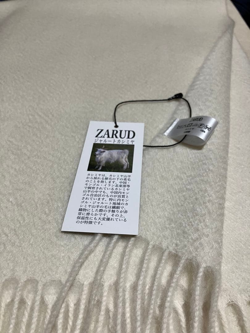 フワフワ なめらかカシミヤ100% ホワイトストール 60cm幅 新品
