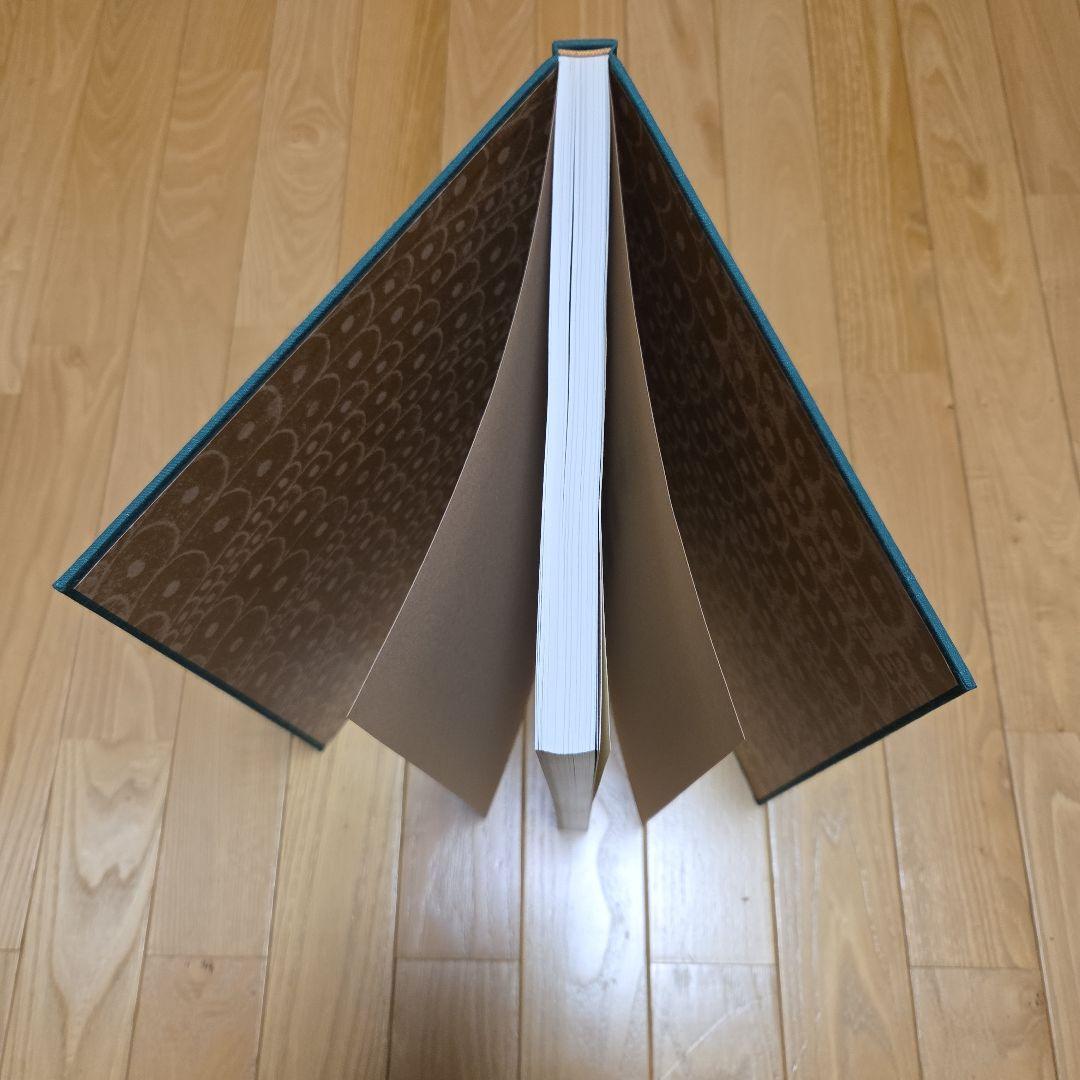 加守田章二作品集　加守田章二の芸術　世界文化社発行書籍　箱付き美本　陶器写真集