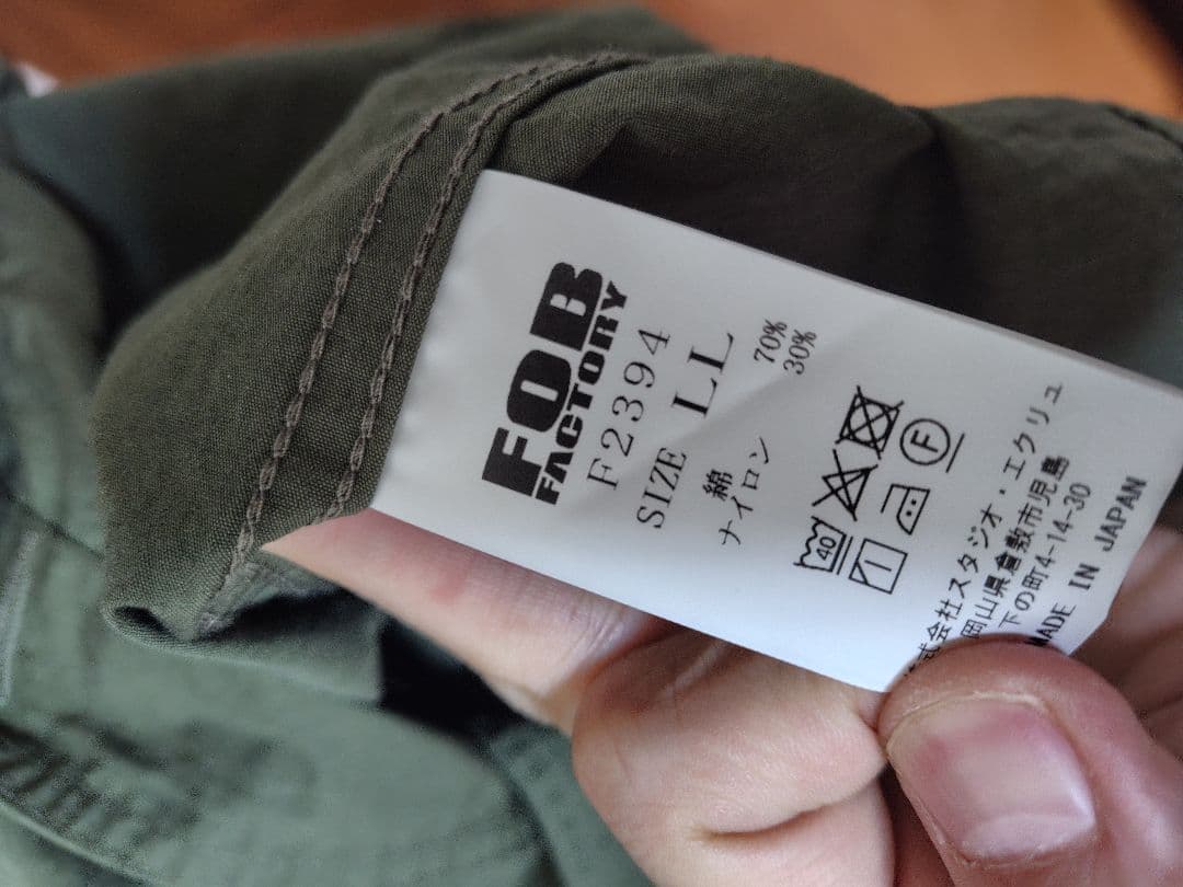 セール中 美品 FOB FACTORY フレンチシャツジャケット オリーブ LL