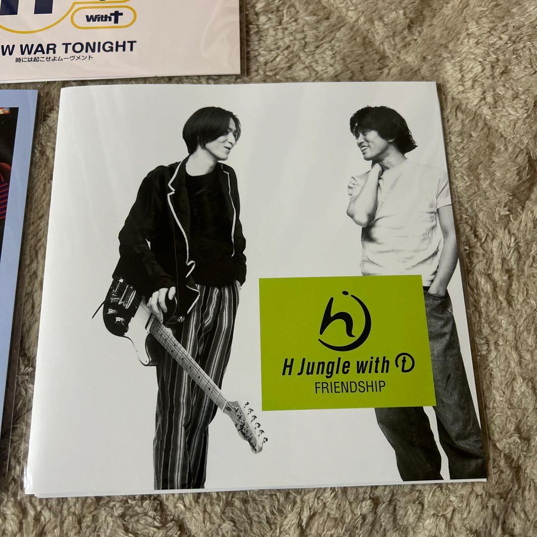 108works 　H Jungle with t レコード　３枚セット