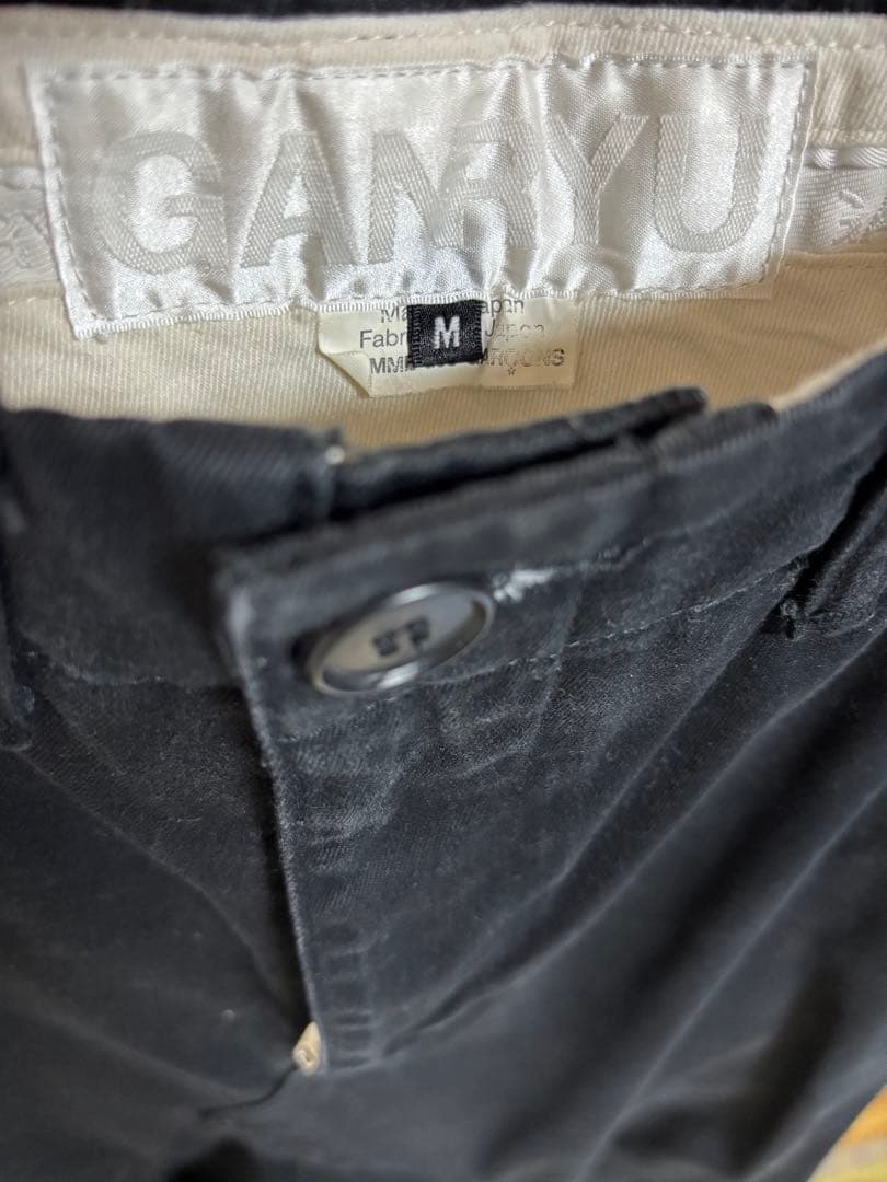 GANRYU サルエル　M