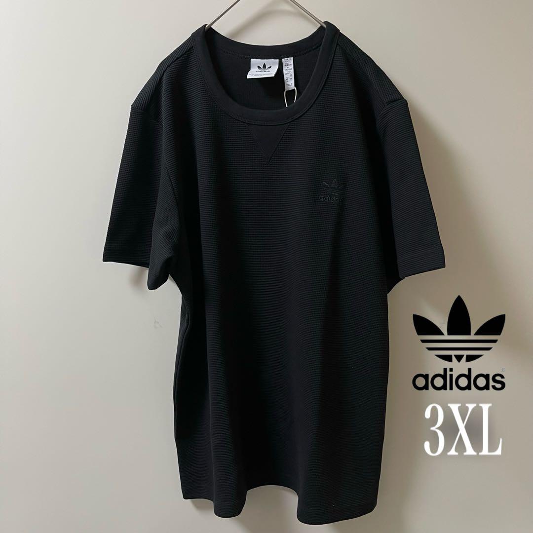 新品3XL】アディダス　tシャツ 半袖　エッセンシャルズ　ワッフル　ブラック黒