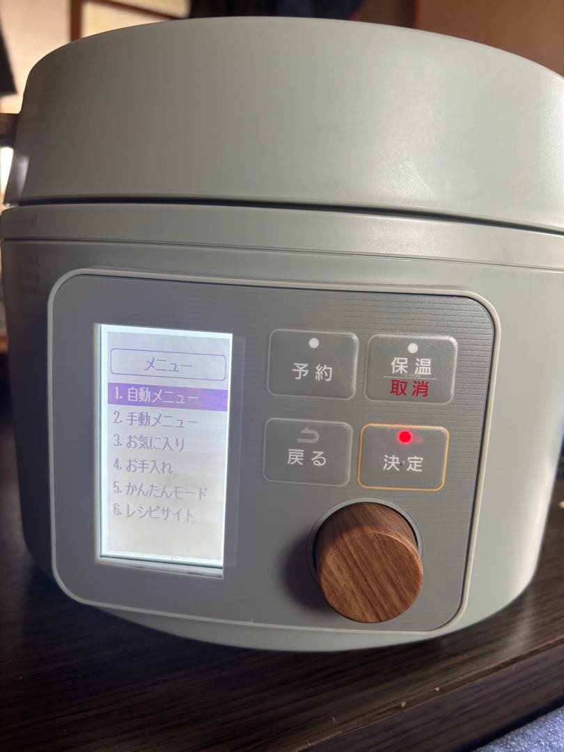 最終値下げアイリスオーヤマ ケーズデンキ 電気圧力鍋 ピスタチオグリーン3.0L