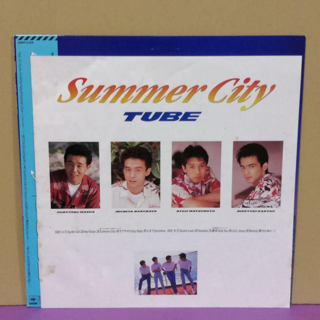 （ＬＰ）チューブ／ＳＵＭＭＲＥ　ＣＩＴＹ　帯付　ラストアナログＬＰ／長戸大幸