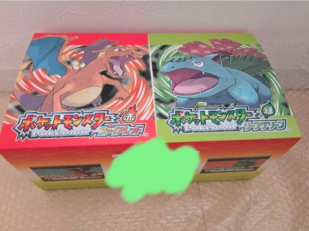 ポケットモンスターリーフグリーン 特別版