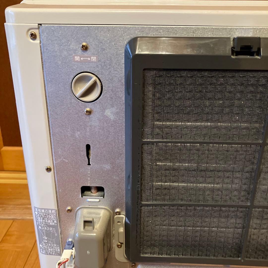 ④コロナ　温水ルームヒーター リモコン付きCRH-580CS CORONA