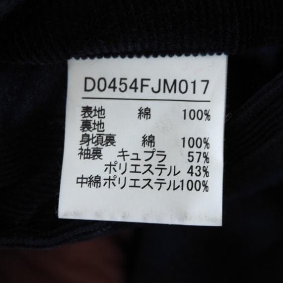 Papas パパス コーデュロイ カバーオール 52 LL ネイビー