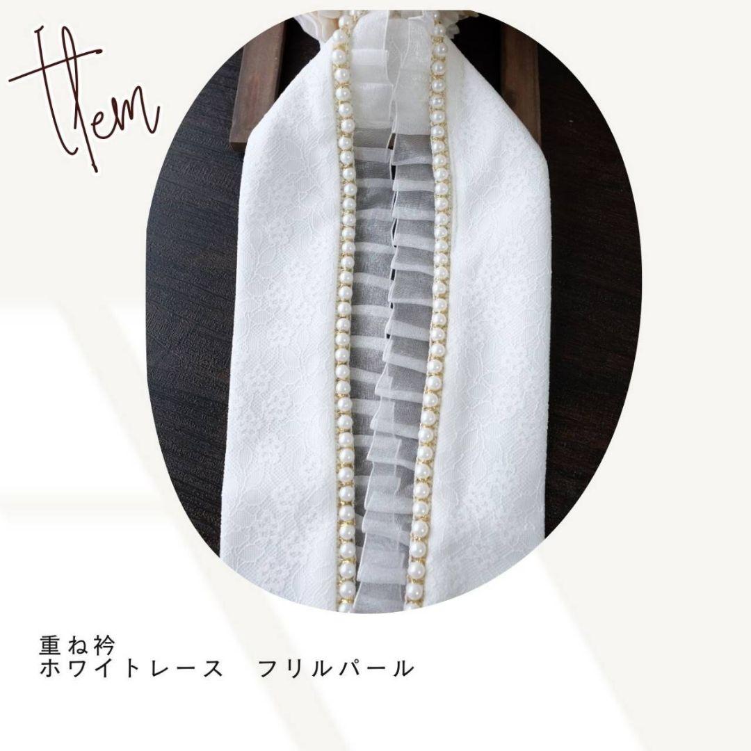 振袖フルセット 美品 桜ピンク 上品 ガーリー 成人式 卒業式