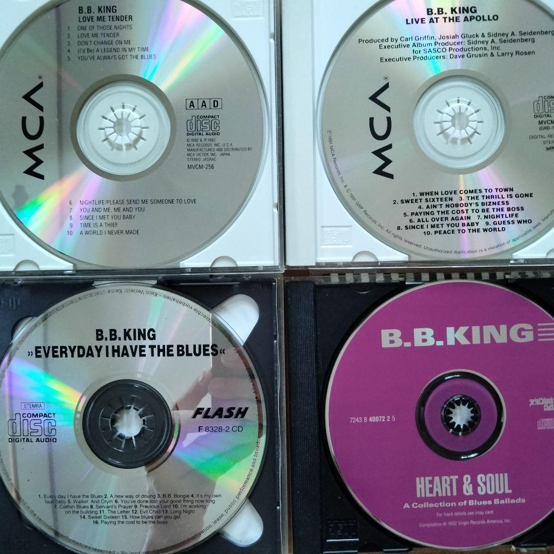 B.B. King 　CDアルバム 15枚セットまとめ売り