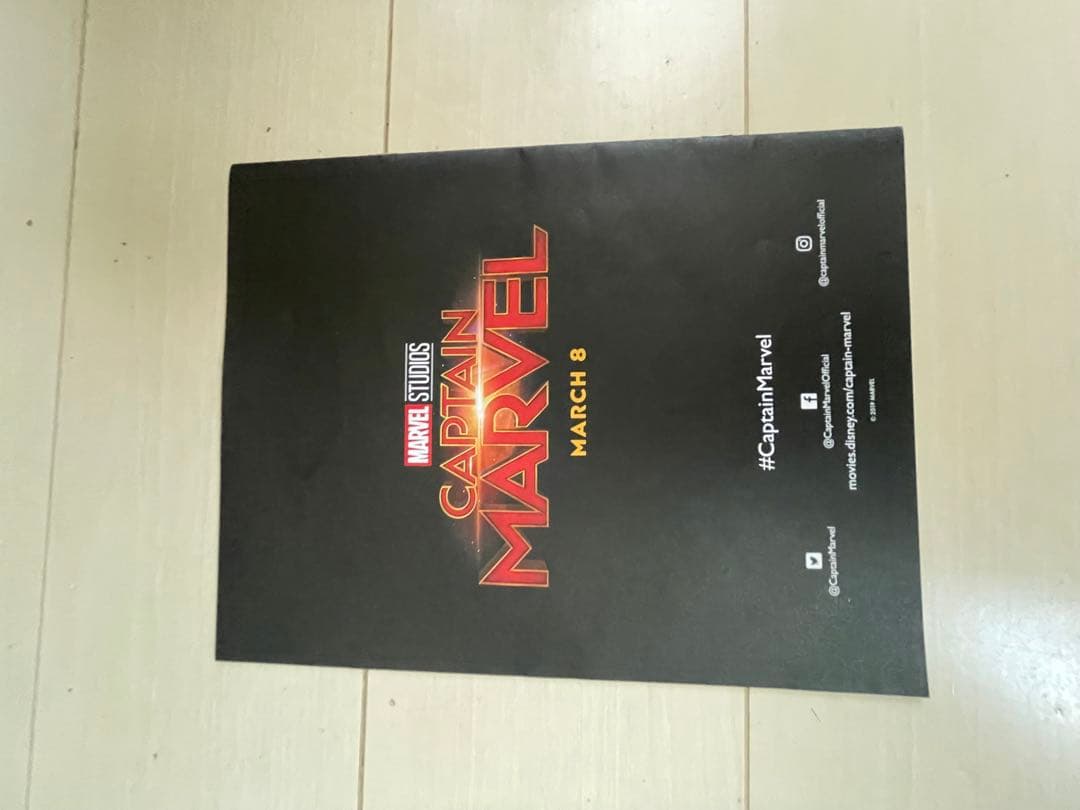 captain marvel 雑誌