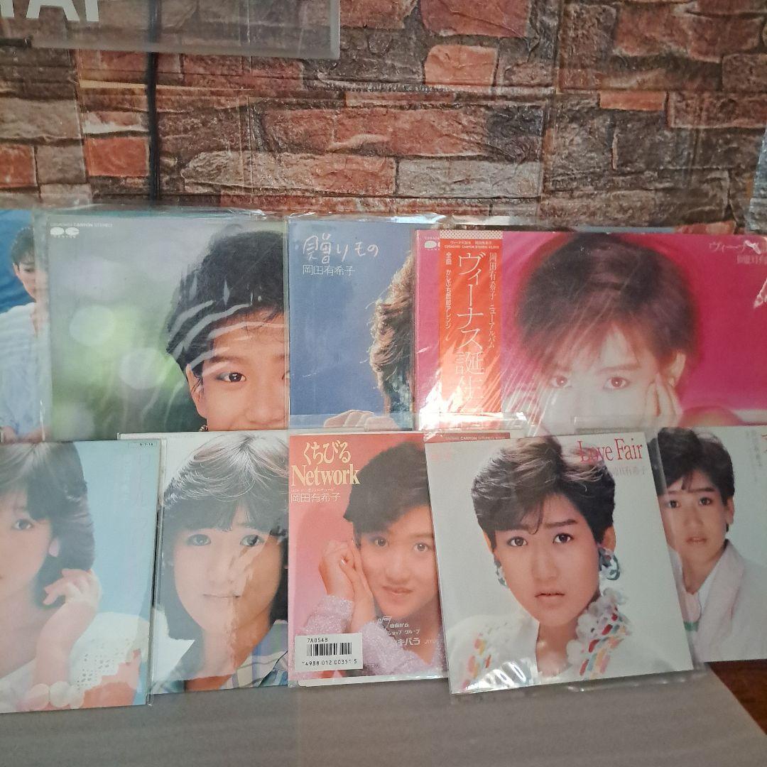 岡田有希子 レコード まとめ LP SP