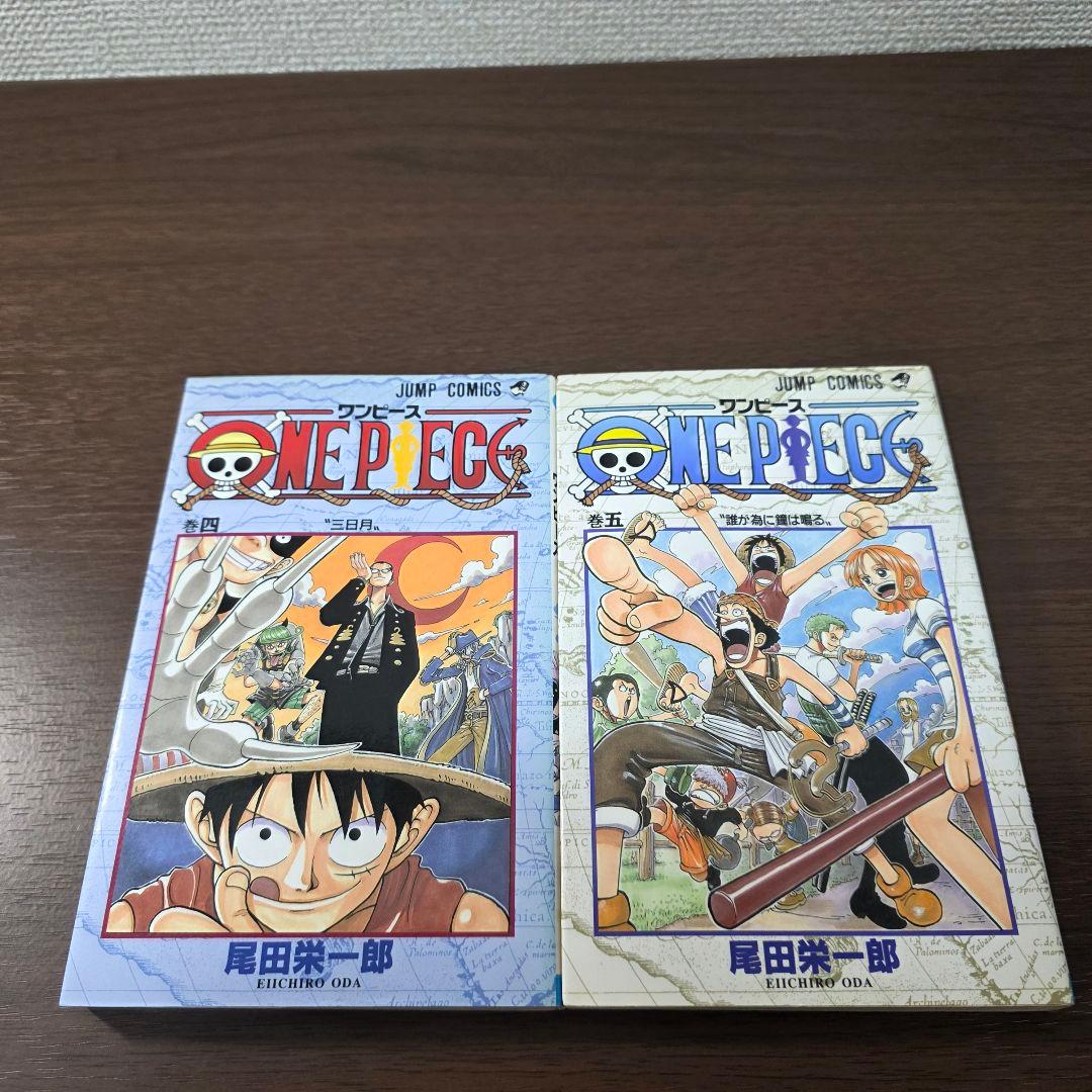 ONE PIECE 2巻 3巻 4巻 5巻 初版 ②