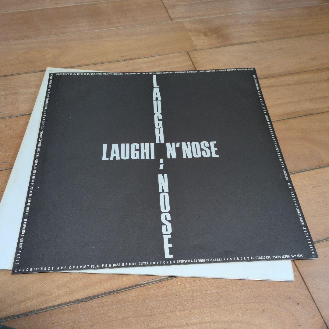 LAUGHIN' NOSE　レコード　LP