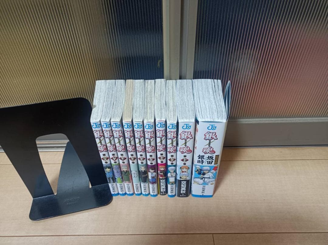 美品 初版 帯付き 銀魂 ぎんたま 全巻 全巻セット 坂田銀時付き １巻～７７巻
