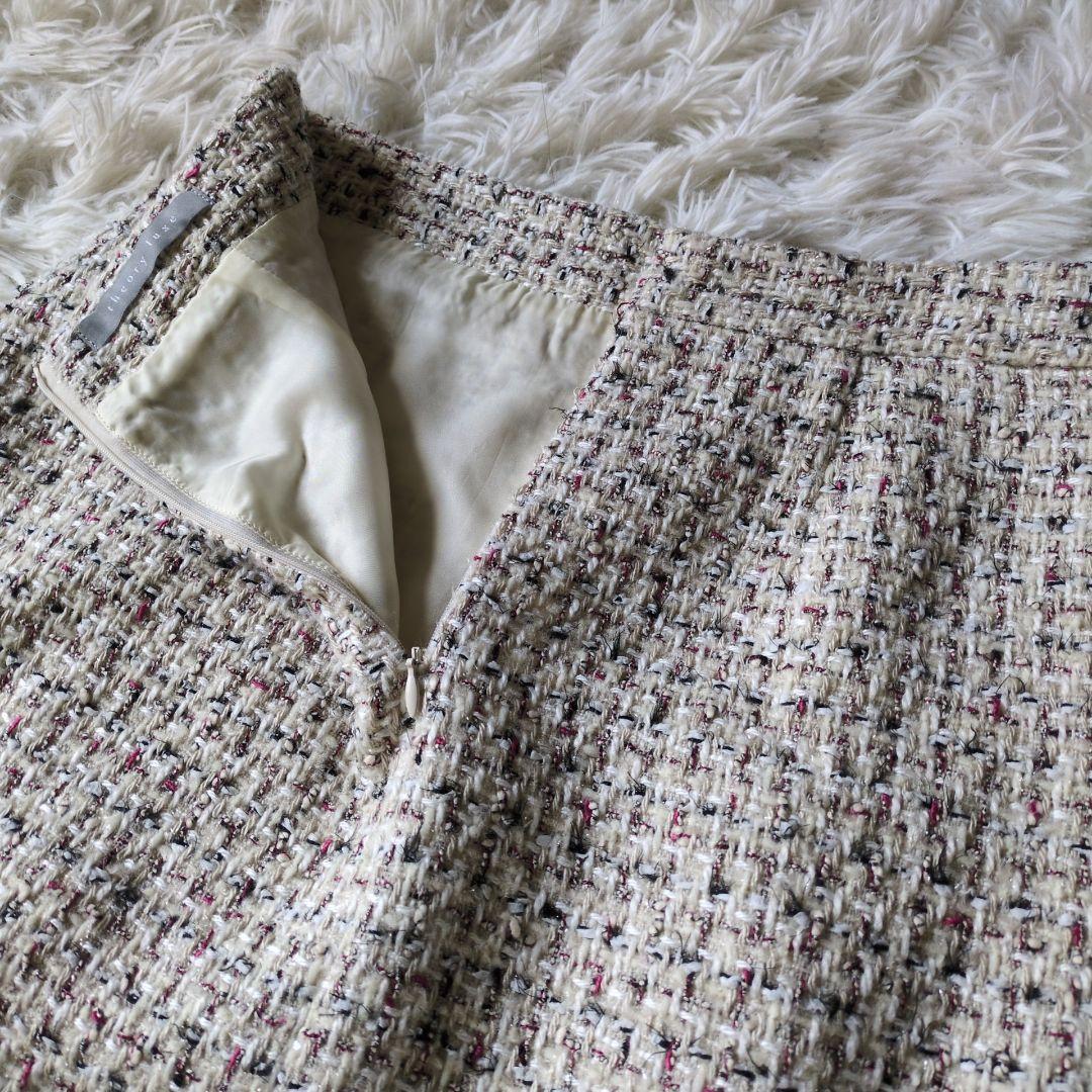 TheoryLuxe ツイードスカート ロング CHICO TWEED/ABBY