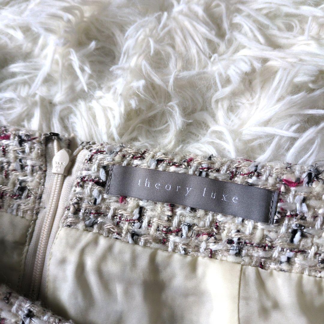 TheoryLuxe ツイードスカート ロング CHICO TWEED/ABBY