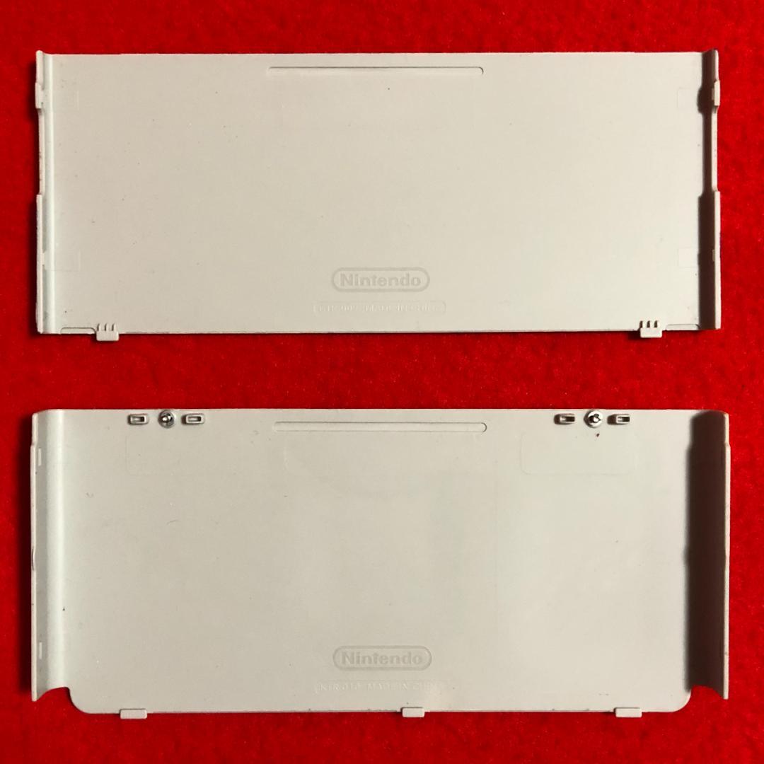 Newニンテンドー3DS用Kawaiiきせかえプレート：きゃりーぱみゅぱみゅ