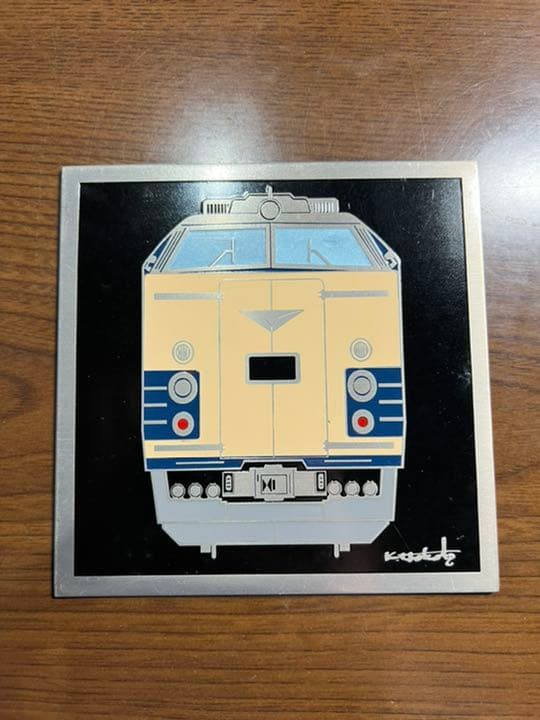 【貴重品】鉄道グッズ