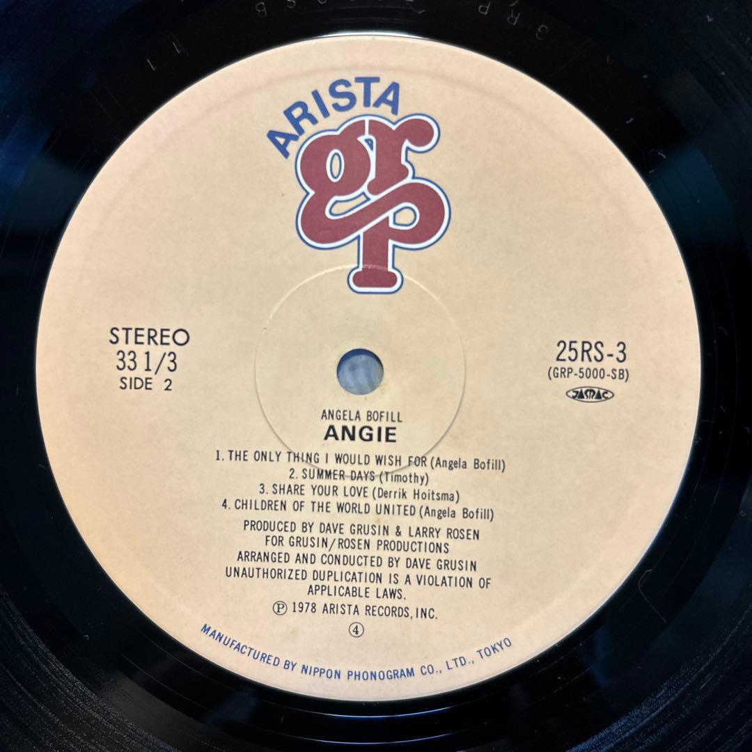 洋楽 Angela Bofill Angie