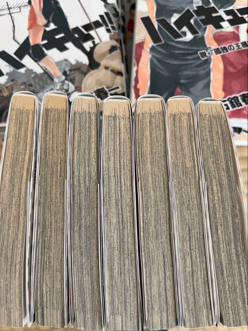 ハイキュー1巻から35巻　漫画
