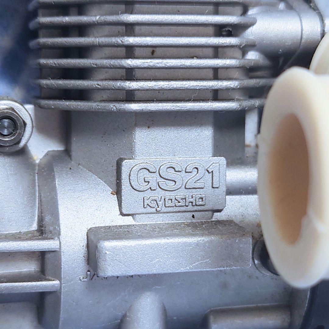 京商 GS21 グローバルエンジン 未使用