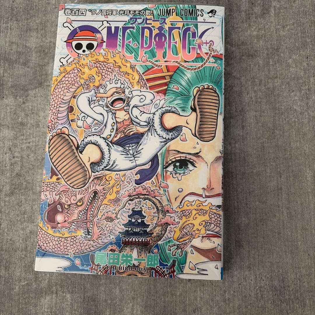 新品未開封 初版シュリンク付きONEPIECE ワンピース