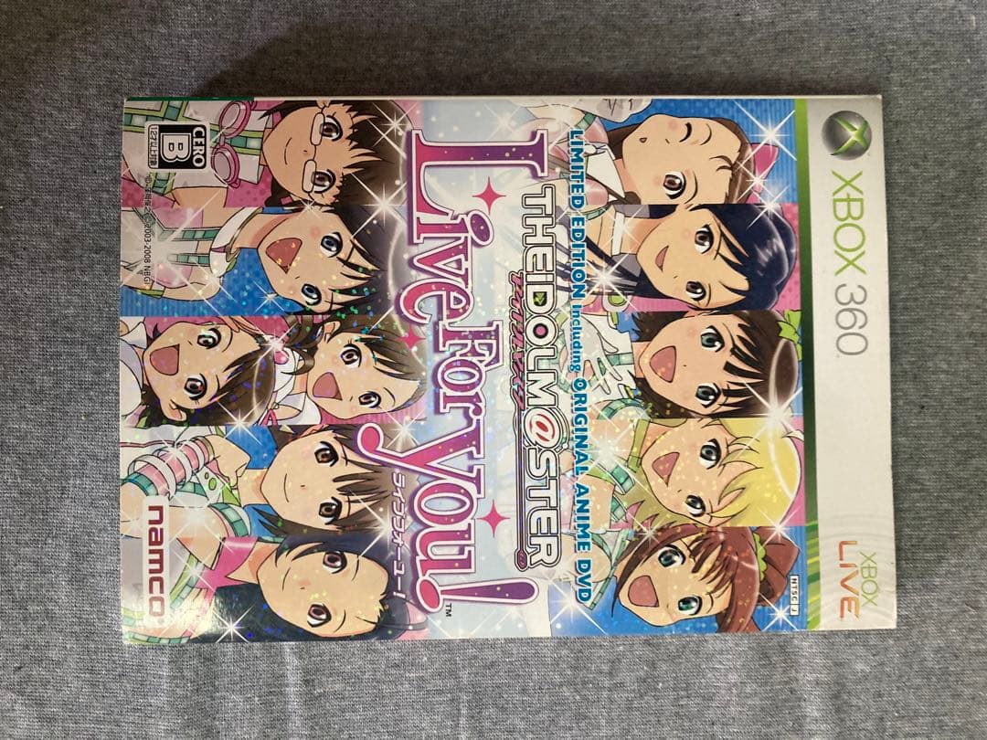 アイドルマスターまとめ売り