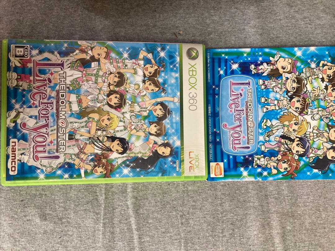 アイドルマスターまとめ売り