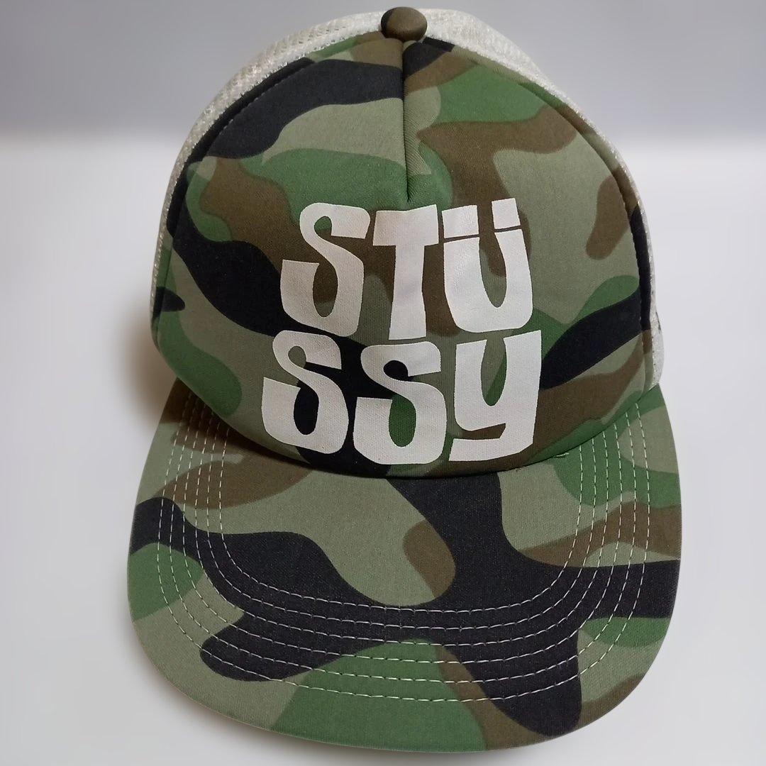 (ヴィンテージ)STUSSY 迷彩 メッシュ キャップ オールドステューシー