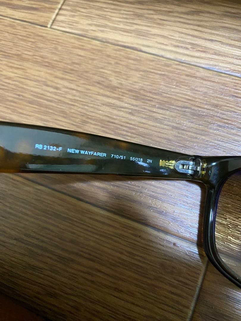 Ray-Ban RB2132 710/51 55□18イタリヤ製