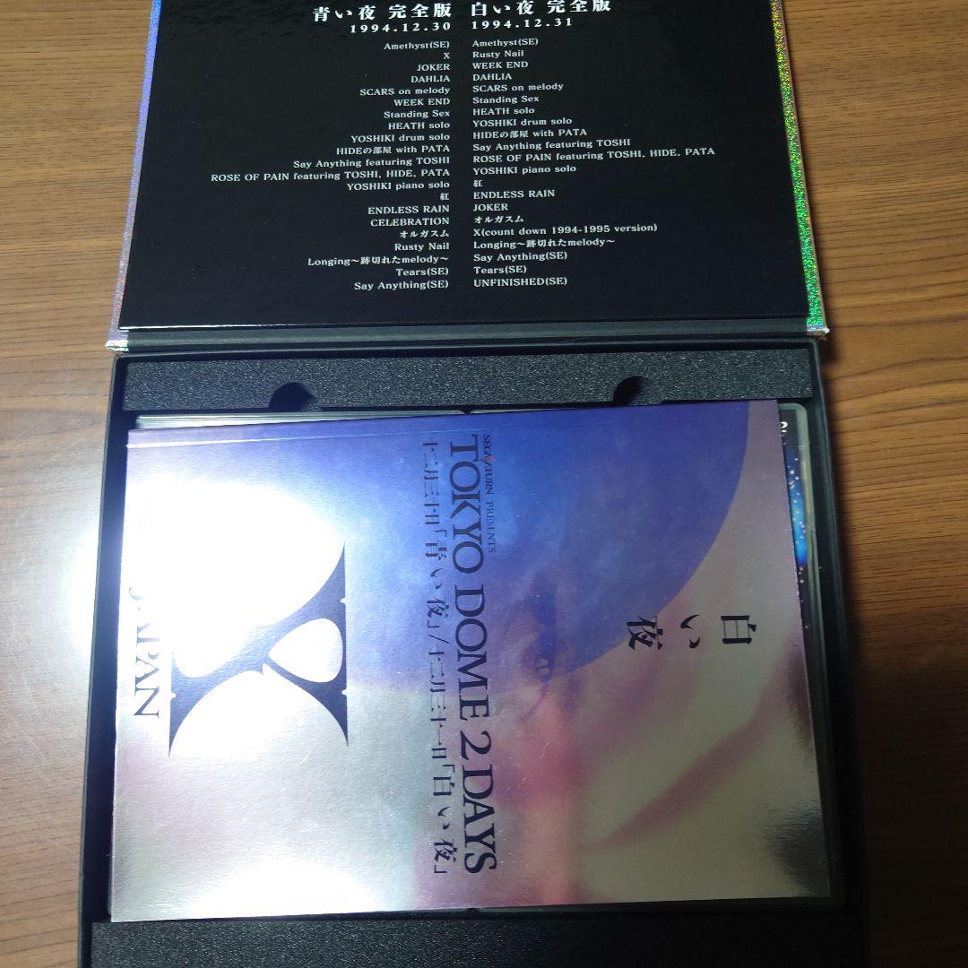 X JAPAN 白い夜・青い夜 完全版 DVD