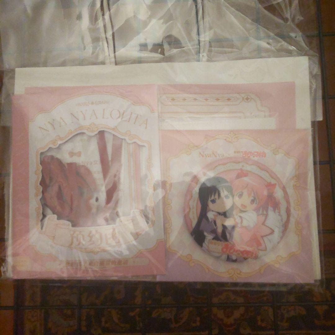 魔法少女まどかマギカ　鹿目まどか　コラボワンピース