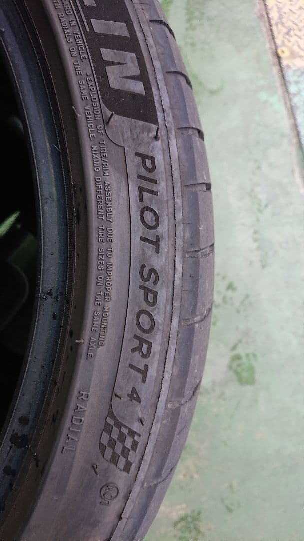 235/40R18・4本セット・2024年製・中古