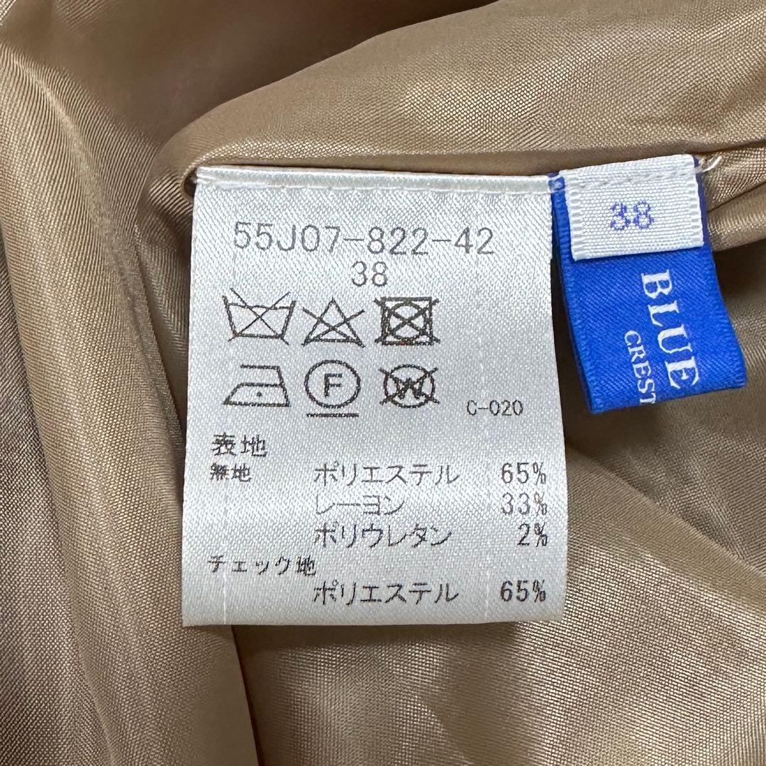 ✨未使用タグ付✨ブルーレーベルクレストブリッジ チェックエアリーツイルワンピース