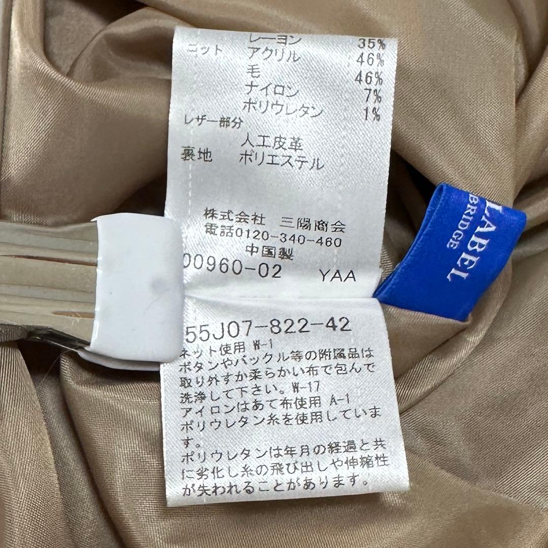 ✨未使用タグ付✨ブルーレーベルクレストブリッジ チェックエアリーツイルワンピース