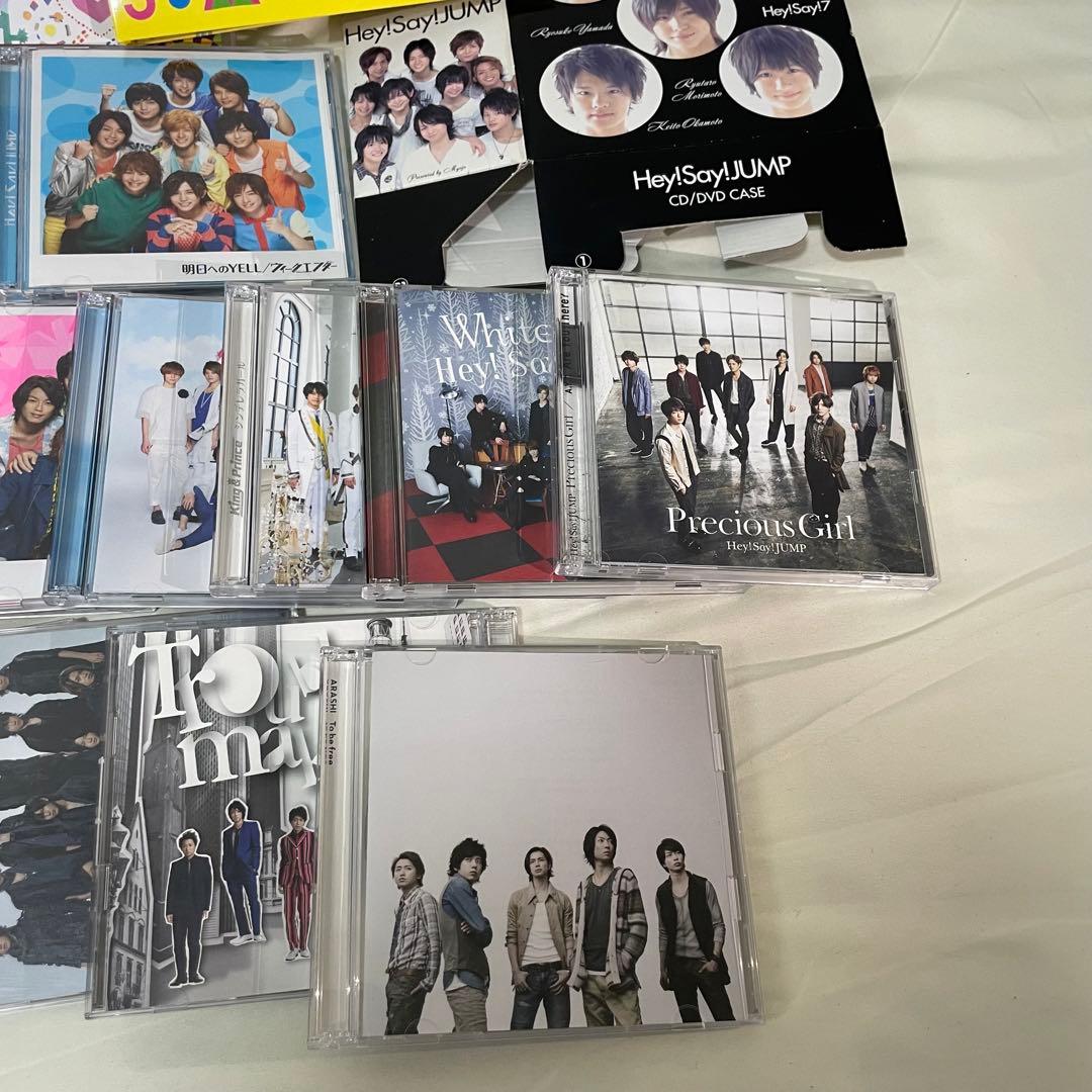 ジャニーズ CD DVD まとめ 28点セット Hey!Say!JUMP 嵐