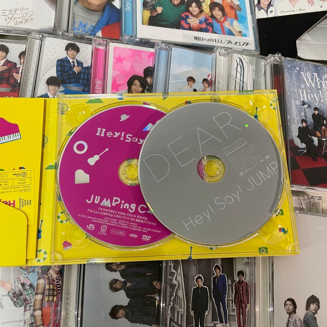 ジャニーズ CD DVD まとめ 28点セット Hey!Say!JUMP 嵐