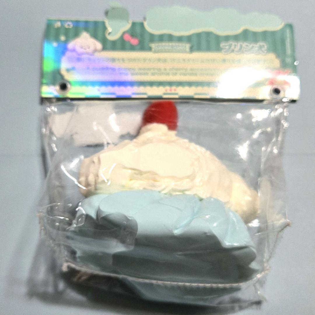 限定 プリン犬 可愛い mellojoy メロジョイ ゆきこ 未開封 初期 レア
