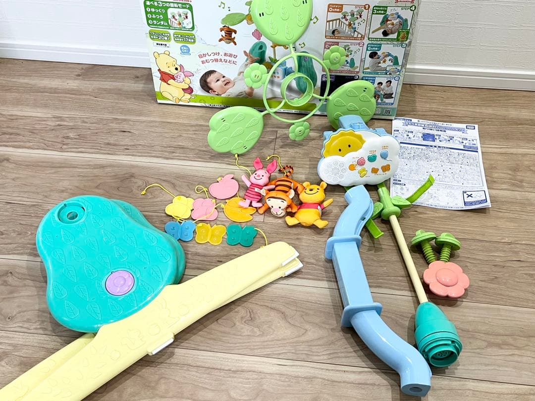 【美品】くまのプーさん　えらべる回転6WAYジムメリー　プーメリー