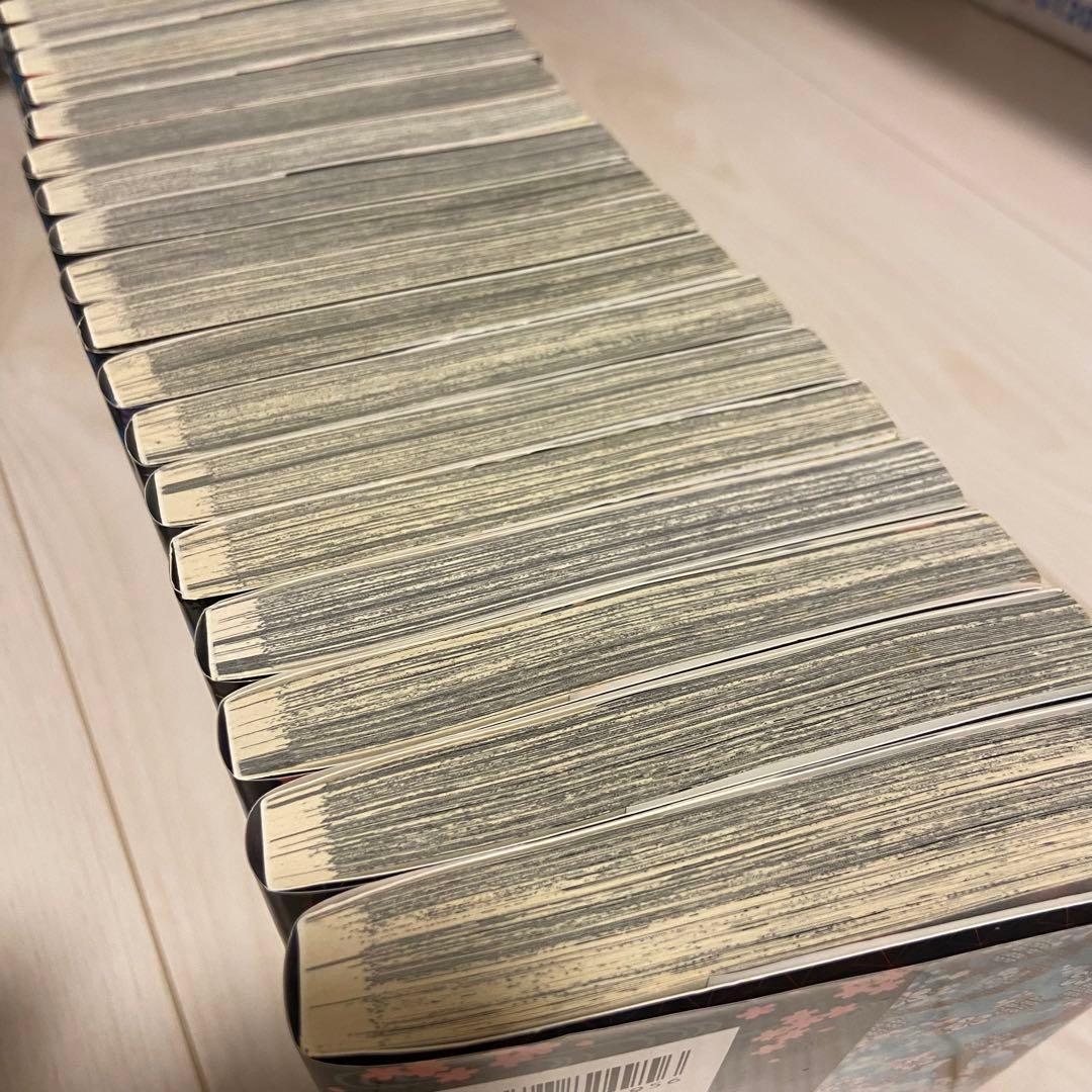 鬼滅の刃　全巻セット　1巻〜23巻