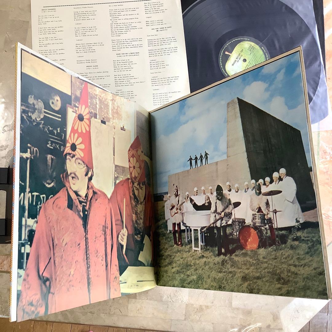 レコード新品同様! ビートルズ 1969年 補充票付 マジカルミステリーツアー