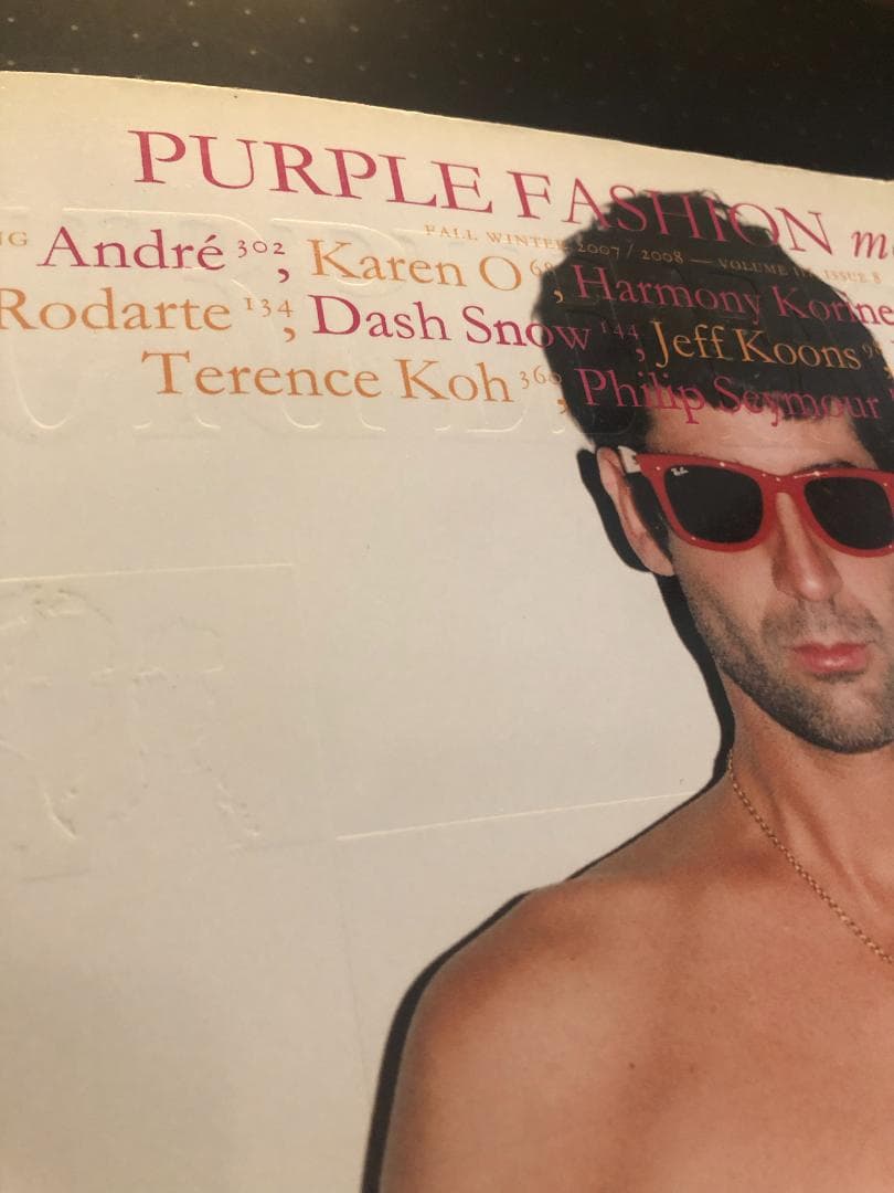 アート・デザイン・音楽 Purple fashion magazine vol.111 issue8