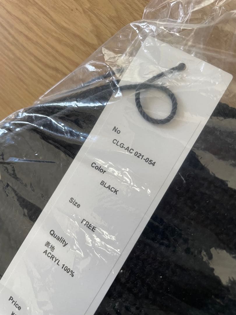 新品未使用　即発送可　CHALLENGER ブラック ニット帽