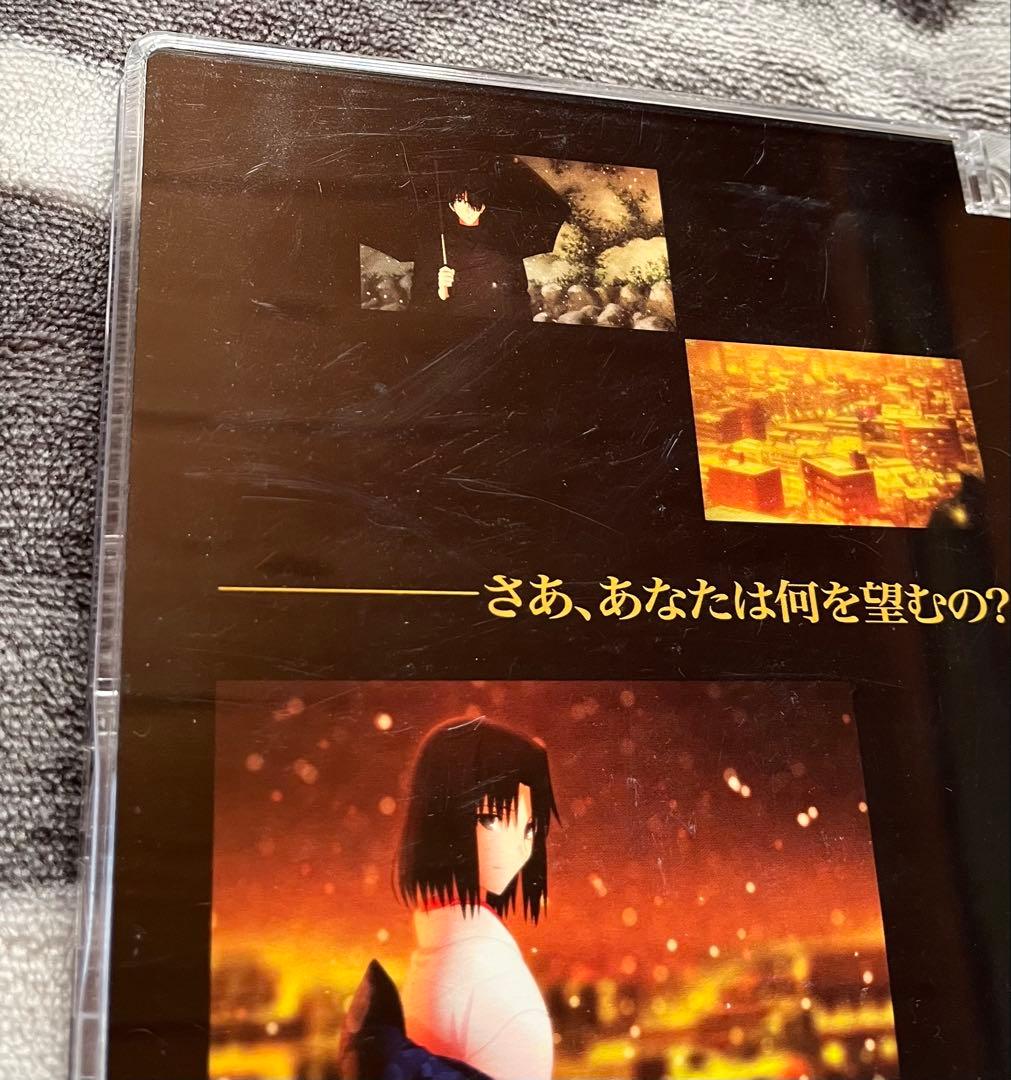 空の境界【完全生産限定版】DVD7巻＋未来福音ブルーレイ＋終章（8章）