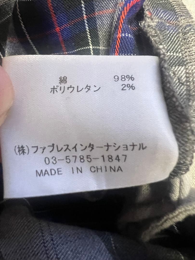 ガラアーベント　チェック柄セットアップ　グレー系　サイズL